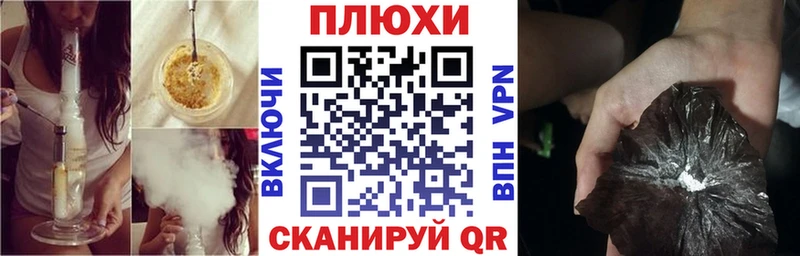 Купить Сим Амфетамин  COCAIN  ГАШИШ  МАРИХУАНА  СОЛЬ 