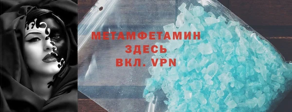 mdpv Снежинск