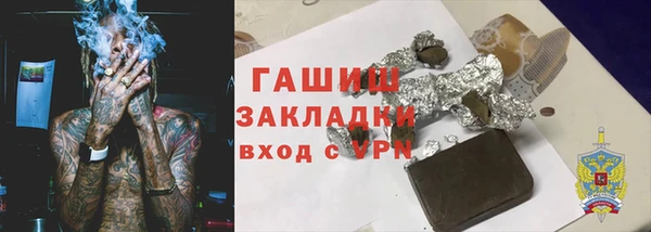 jwh Семёнов
