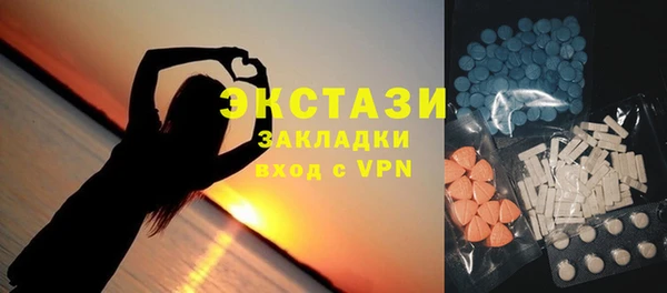дистиллят марихуана Семилуки