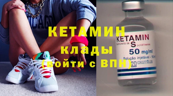 мет Алексеевка