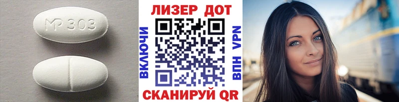 где продают Сим LSD-25 экстази ecstasy