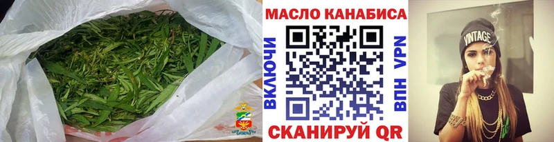 цена наркотик  Сим  Дистиллят ТГК вейп 