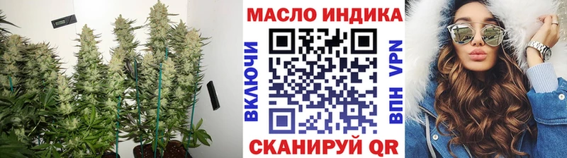 ТГК вейп Сим