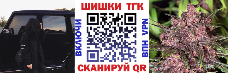 цена наркотик  Сим  Бошки марихуана гибрид 